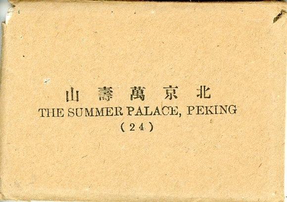 24 Fotos im Umschlag, Beijing Peking China, The Summer Palace