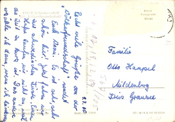 Postcard FDGB holiday ship, MS Völkerfreundschaft