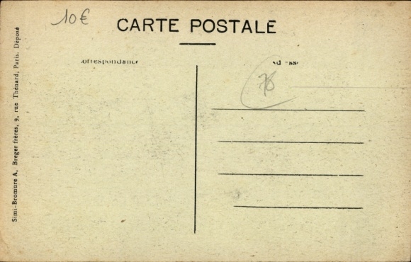 Postcard Acheres Yvelines, Forêt de St-Germain, Champ de Courses, path with wheelbarrow, trees