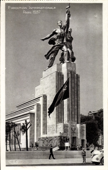 PC Paris, World Exhibition 1937, Pavilion of the USSR
