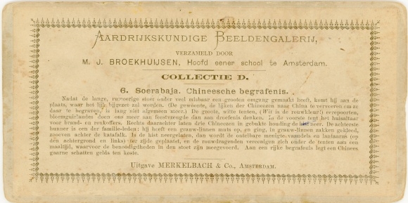 Stereo Photo Surabaya Surabaya Indonesia, Chinese funeral, Begräbnis