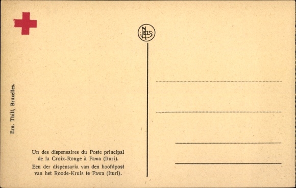 Postcard Pawa, Democratic Republic of the Congo, Zaire, one of the pharmacies of the Red Cross Head Post