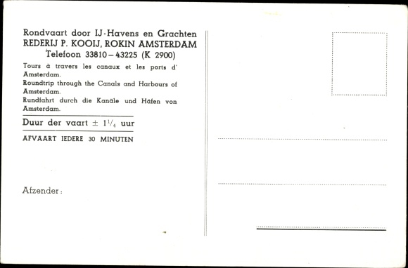 KP Amsterdam Północna Holandia, rejs przez IJ-Haven