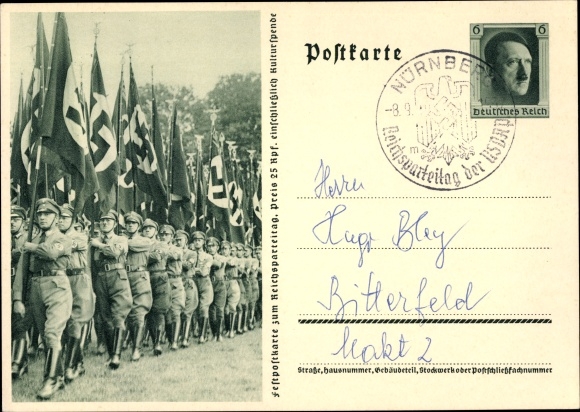 Postal stationery PC Nuremberg, Nazi Party Rally 1937, SA men with flags