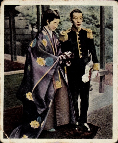 Collector's picture post-war period No. 108 Dec. 1926 Imperial coronation of Japan, new imperial couple