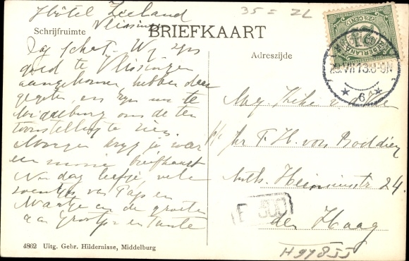 Butterfly Postcard Middelburg Zeeland Netherlands, market view, town hall, gate