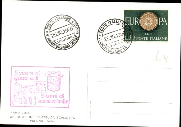 Stamps Postcard 5 Anniversarion Southern Europe Task Force SETAF 1960