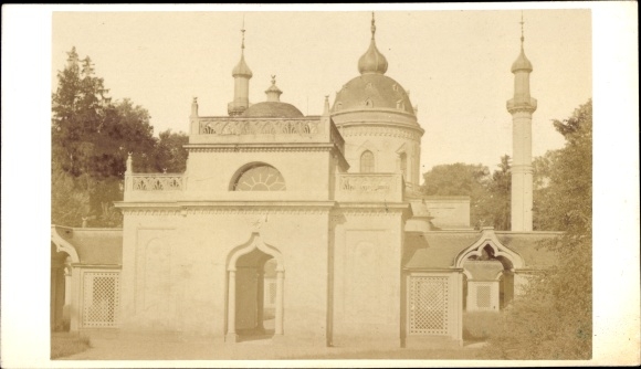 Photo Schwetzingen in Baden, Mosque