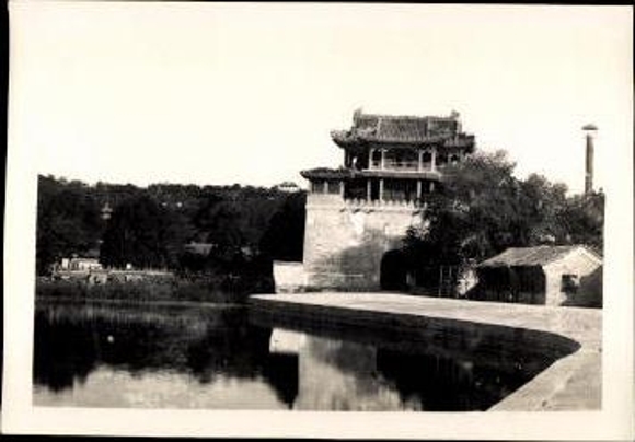 24 photos in the envelope, Beijing Peking China, The Summer Palace