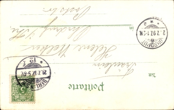 lito Berlin, wystawa handlowa 1896, Kair, święta fontanna, fragment ulicy