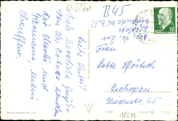 Postcard Börgerende Rethwisch, street view