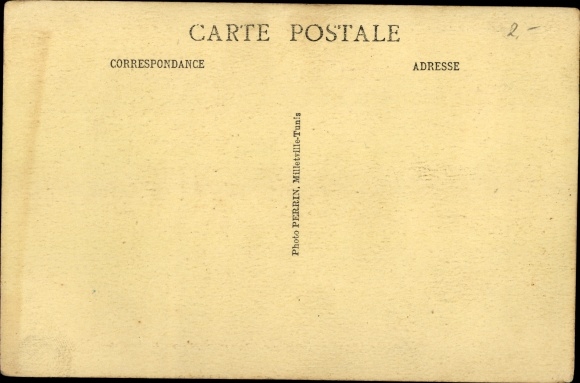 KP Tunis Tunezja, 4e Chasseurs d'Afrique, Vue Prize de l'Escalier de la Salle des Rapports