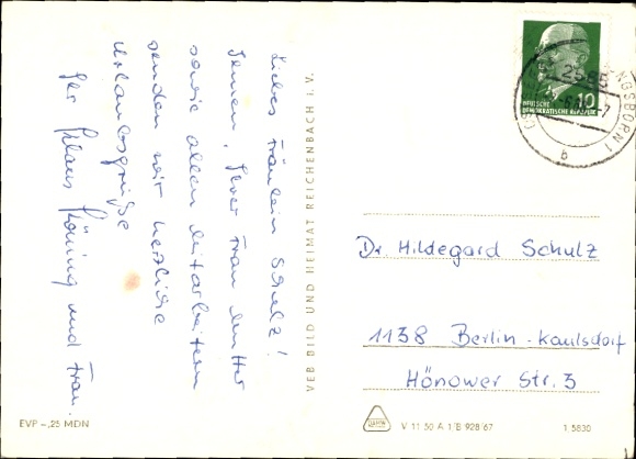 Postcard Ostseebad Kühlungsborn, train station, Molli, beach, concert garden east, way to Heiligendamm