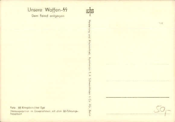 Postcard Waffen-SS, Towards the Enemy, Advance