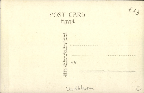 Postcard Port Said Egypt, Lighthouse, Lighthouse