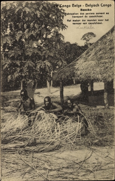 Ganzsachen Ak Basoko DR Kongo Zaire, Fabrication des paniers servant au transport du caoutchouc