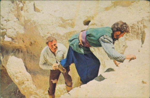 Collector's card Karl May, film scene, Through wild Kurdistan, No. 476