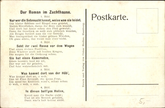 PC Hamburg Nord Fuhlsbüttel, humor, novel in prison, prison, Green August No. 13