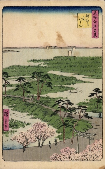 Künstler Ak Utagawa Hiroshige, Japan, Moto-Hachiman-Schrein in Sunamura, Meisho Edo Hyakkei