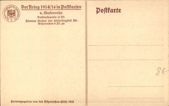 Artist PC Bauer, Karl, Generaloberst Karl von Bülow, portrait