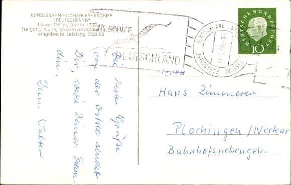 Postcard Bundesbahn ocean ferry Germany