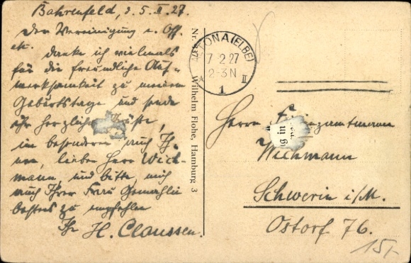 Postcard Hamburg Nord Barmbek, elevated railway line, elevated railway in motion