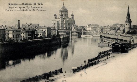 Postcard Moscow Russia, general view, Christ the Savior Cathedral
