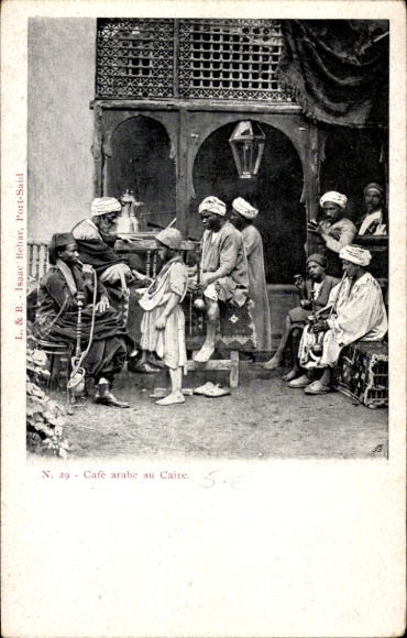 Postcard ethnic types Cairo Egypt, people with shisha, cafe arabe
