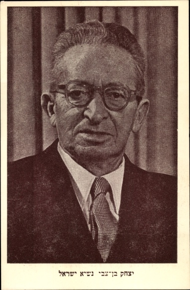 Judaika Postcard Yitzchak Ben Zvi, second President of Israel, portrait