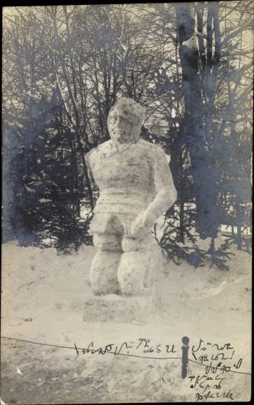 Photo PC Augsburg in Swabia, snow figure
