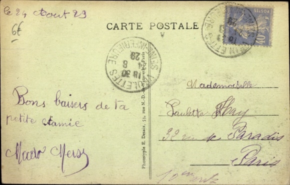 Postcard Veulettes sur Mer Seine Maritime, Chemin de la Vallee, partial view