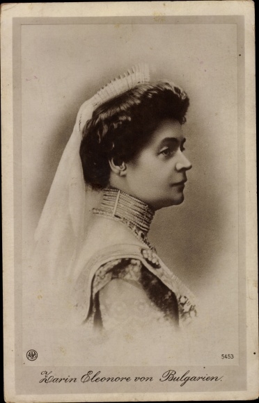 PC Tsarina Eleanor of Bulgaria, veil, crown, portrait, NPG 5453