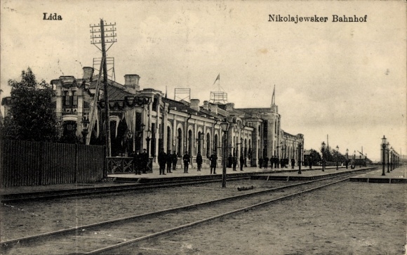 PC Lida Belarus, Nikolaevsk station, track side