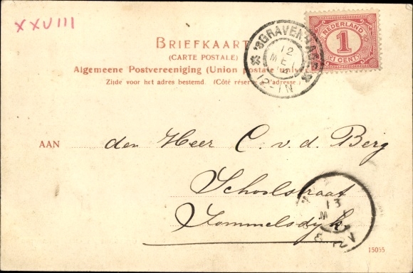 Postcard &#39;s Gravenhage Den Haag South Holland, barracks, Dutch guards