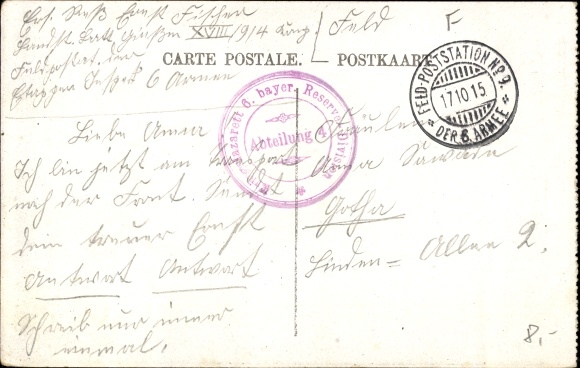 Postcard Arras Pas de Calais, the station, Salle des Pas Perdus, Bahnhof, Innenansicht