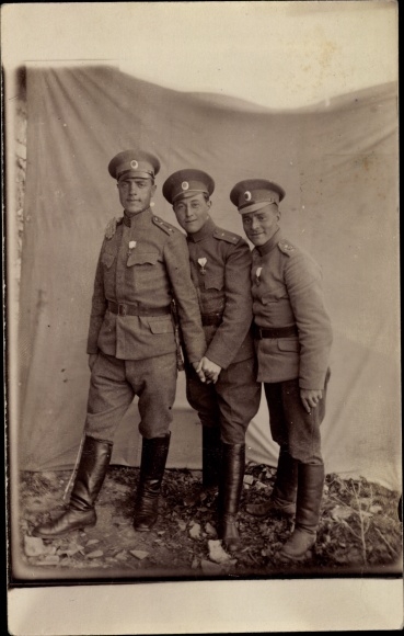 Photo Postcard Bulgarian soldiers in uniform, 1st WW