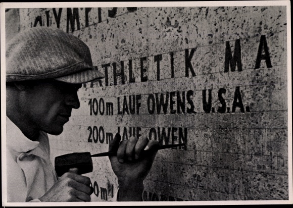 Collection picture Olympia 1936, names of the Olympic champions are carved in the marathon gate, Olympic Stadium