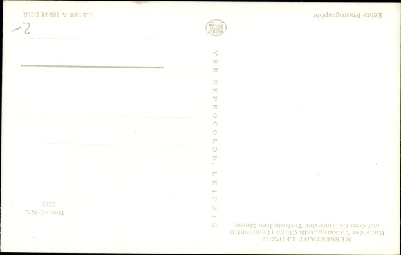 Postcard Leipzig in Saxony, Technical Fair, Hall of the People&#39;s Republic of China, crane