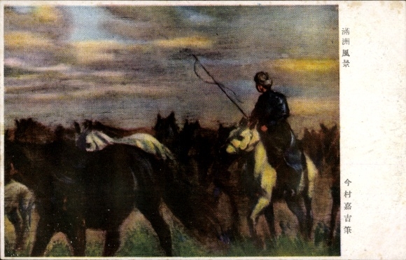 Künstler Ak Yoshikichi Imamura, Mandschurische Landschaft, Reiter, Pferde