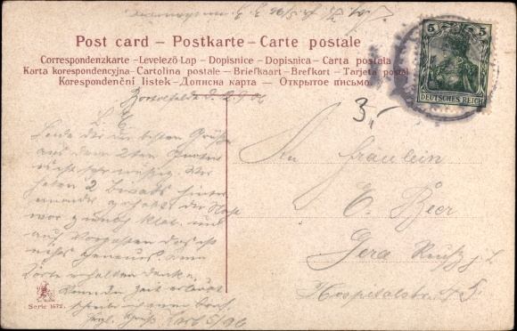 Postcard Greetings from the maneuvers, soldiers around the campfire, ladies on a walk