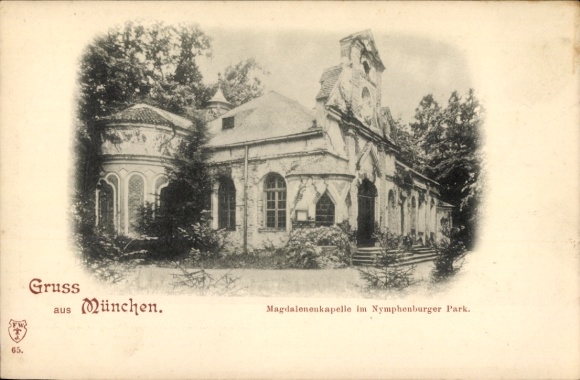 Ak Nymphenburg München Bayern, Magdalenenkapelle, Nymphenburger Park, schwarz-weiß,  