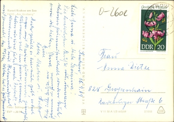 Postcard Krakow am See in the district of Rostock, HOG Am Jörnberg, terrace, sunshades