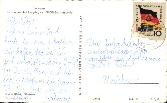 Postcard Teterow in Mecklenburg, north curve of the Bergring, FDGB district school, rural surroundings
