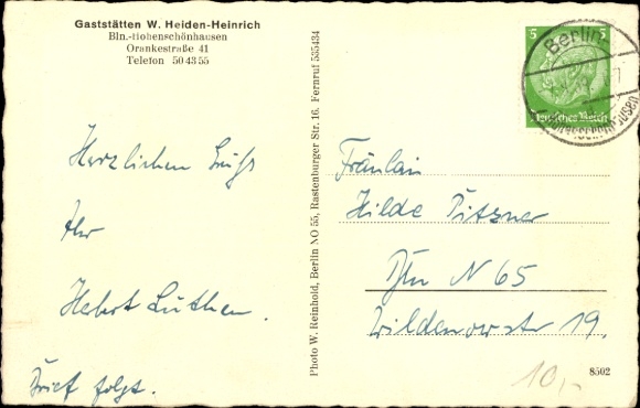 Postcard Berlin Lichtenberg Hohenschönhausen, restaurant, terraces, orangery