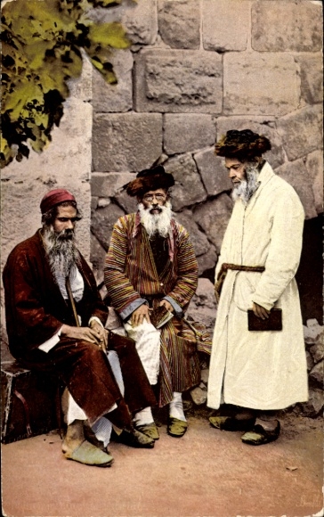 Judaika Postcard Jerusalem Israel, Juifs de Jerusalem, Three Jews talking