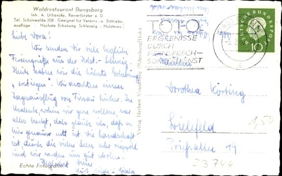 Postcard Schönwalde am Bungsberg in Ostholstein, observation tower