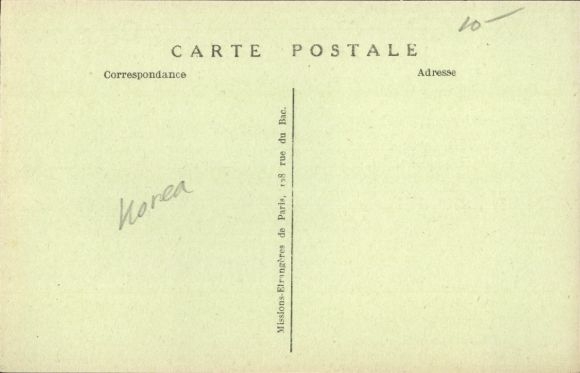 Postcard Korea, Seminaristes coreens au refectoire