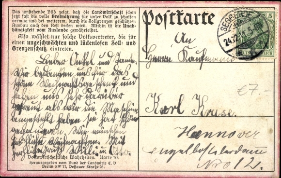Postcard Brotkorn Einfurt, Brotkorn production of Germany, 1903-1909, average
