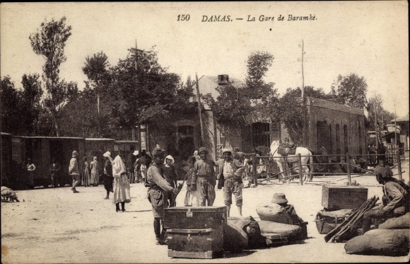 Syrian Damascus Ak, Baramke station