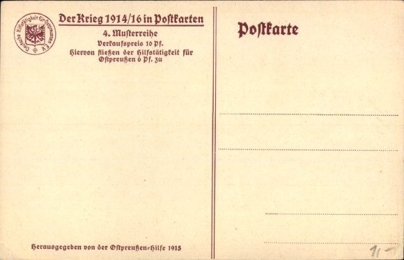 Artist PC Bauer, Karl, General Erich von Falkenhayn, portrait